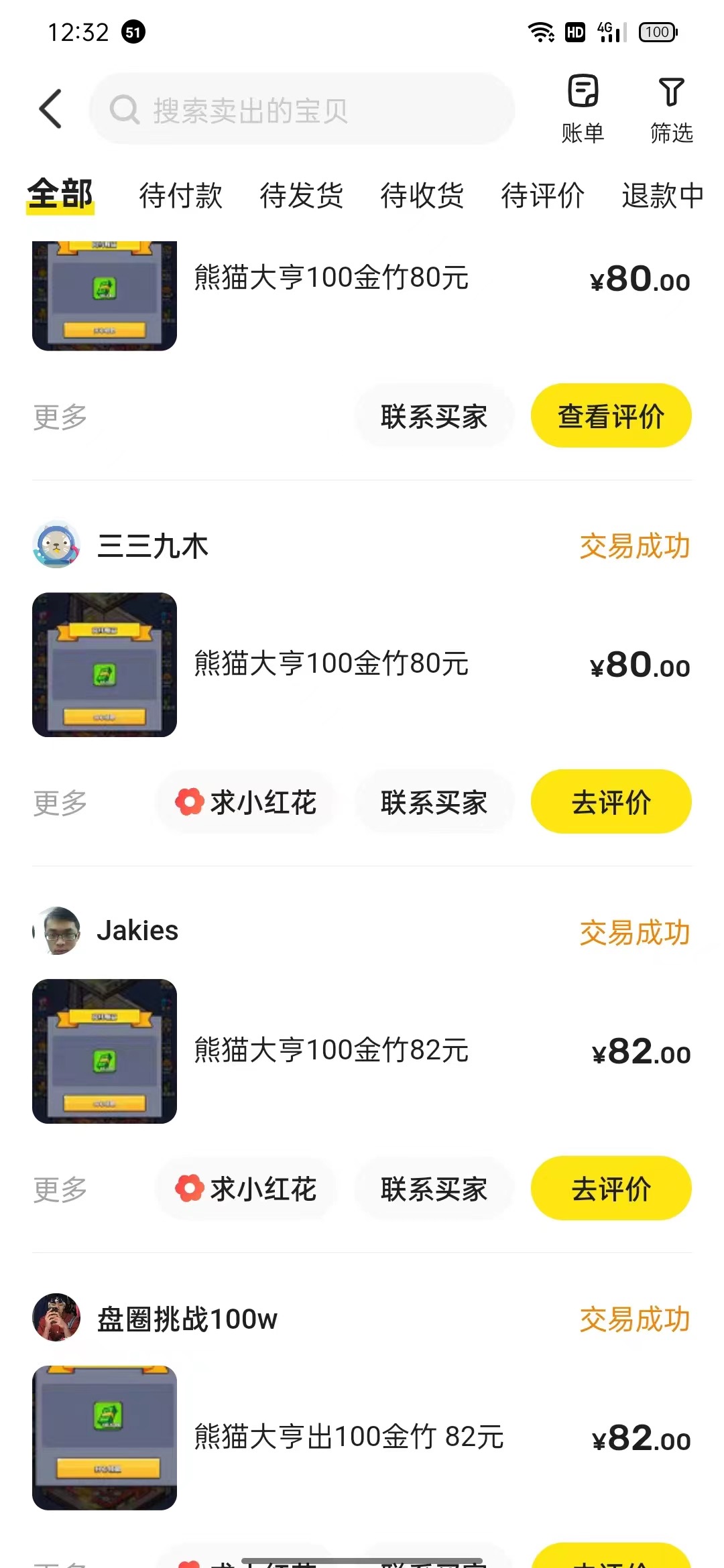 5cbb8e29161dcdb 5cbb8e29161dcdb