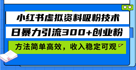 5e5d697499b71b4 5e5d697499b71b4