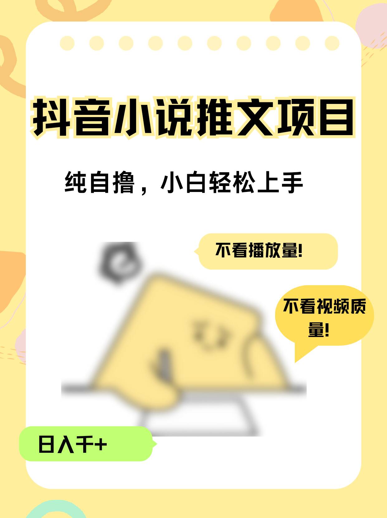 5ec1bd313b49b40 5ec1bd313b49b40