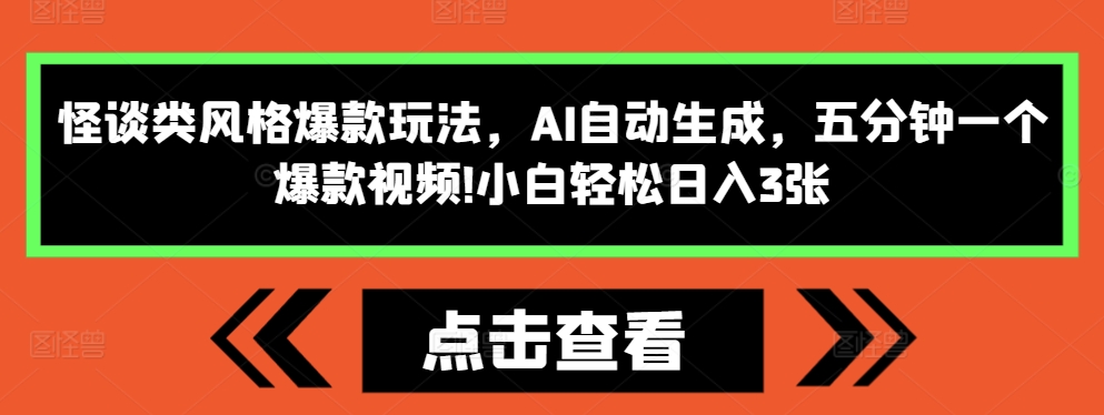5f3daf84352b4b1 5f3daf84352b4b1
