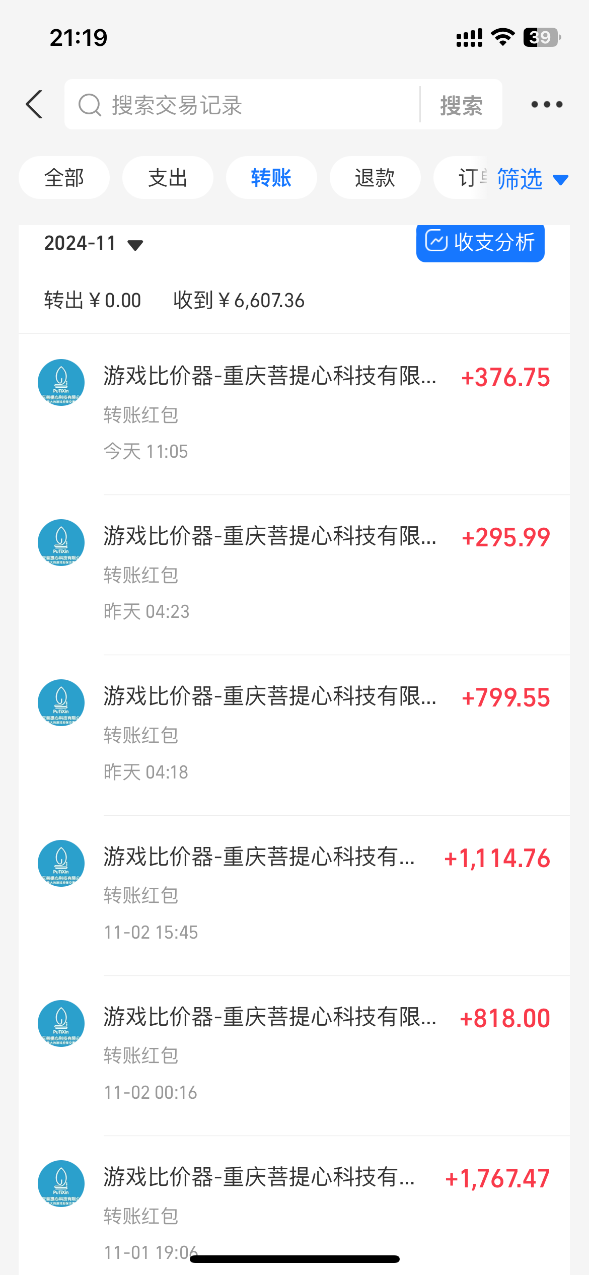 5fa300b34475549 5fa300b34475549