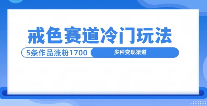619f8b697074a03 619f8b697074a03