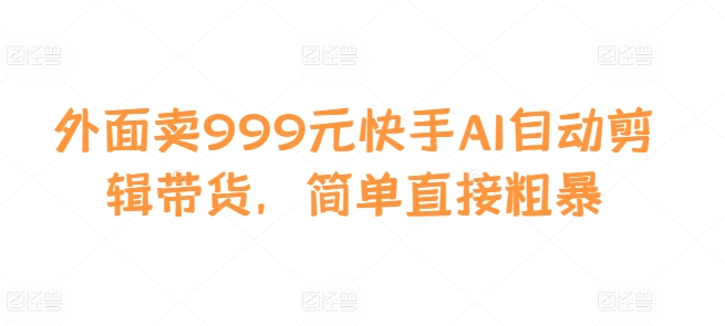 62e890e07aad26d