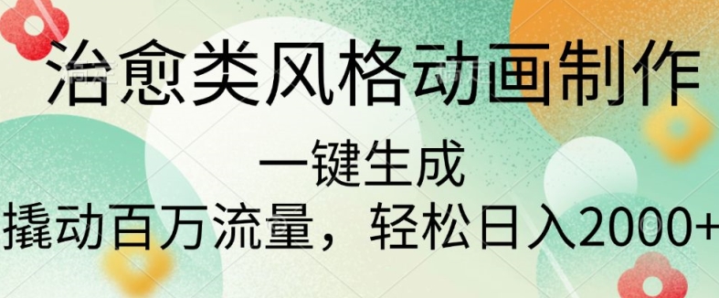 642eccb80944435 642eccb80944435