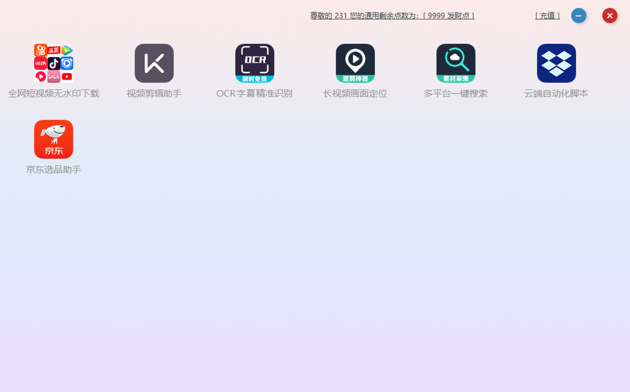 64b08a3b612ab5e 64b08a3b612ab5e