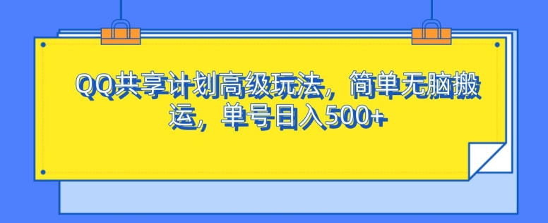 652b6544782eeaf 652b6544782eeaf