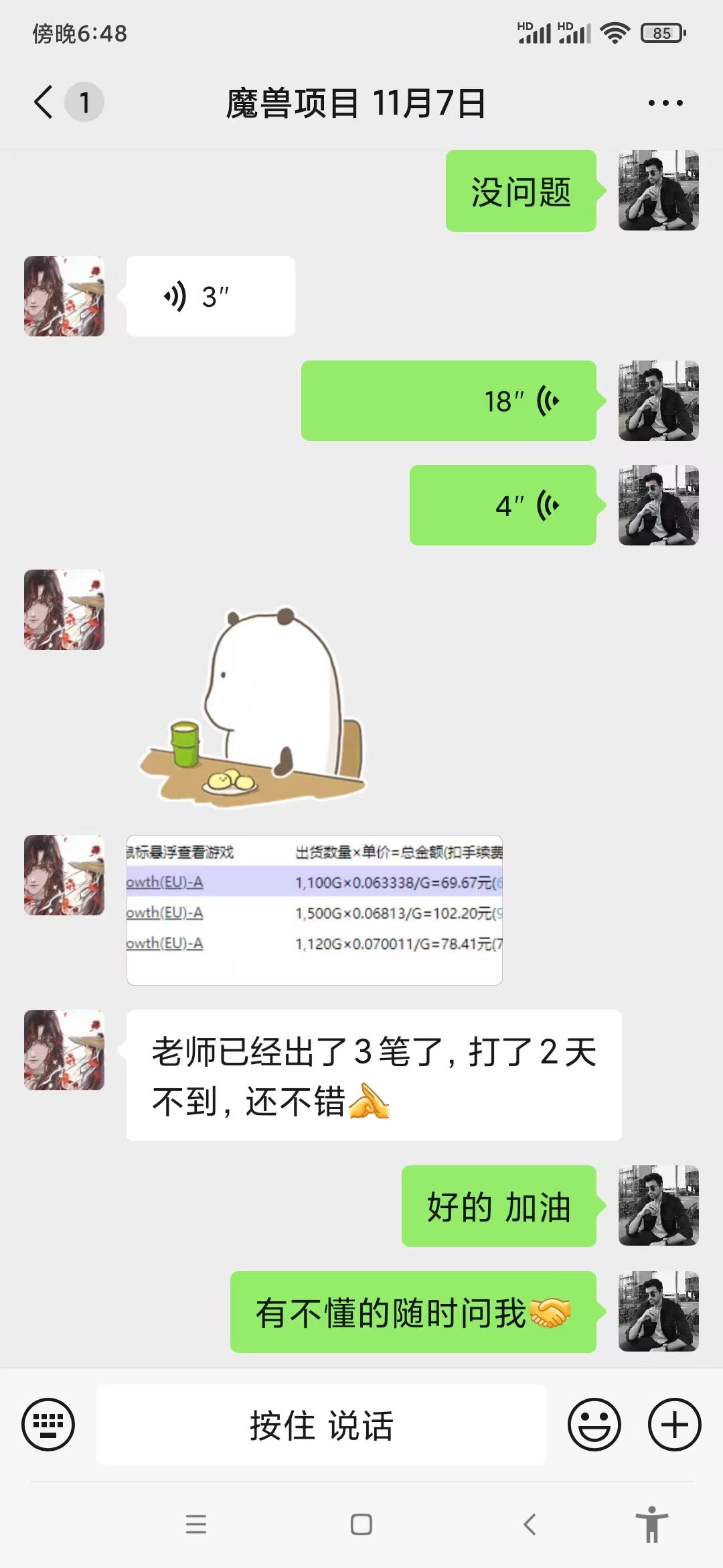 6533d3505ad37fb 6533d3505ad37fb