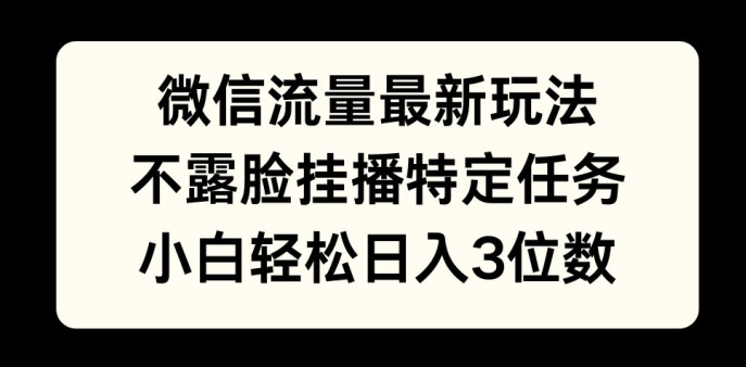 65534946ddd2364 65534946ddd2364