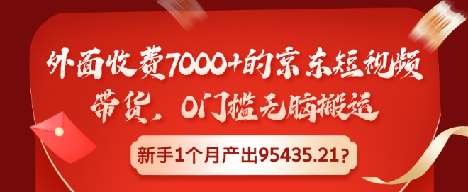 66b70f77e64426d 66b70f77e64426d