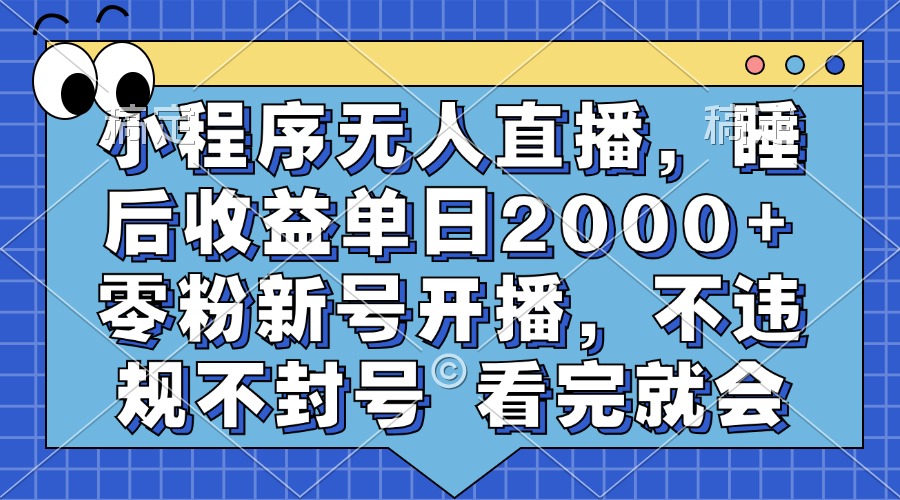 6864291dd6ef616 6864291dd6ef616
