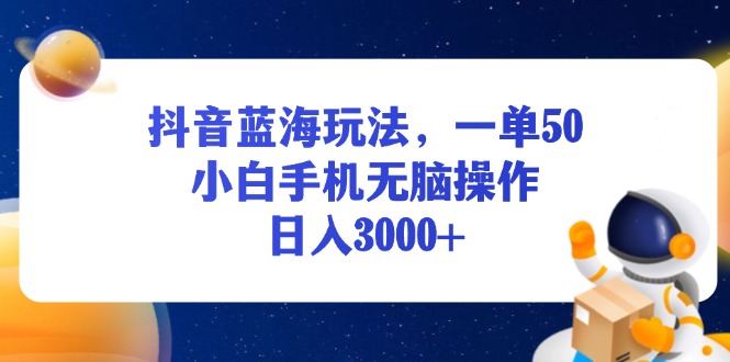 6aaed6174cebc61 6aaed6174cebc61