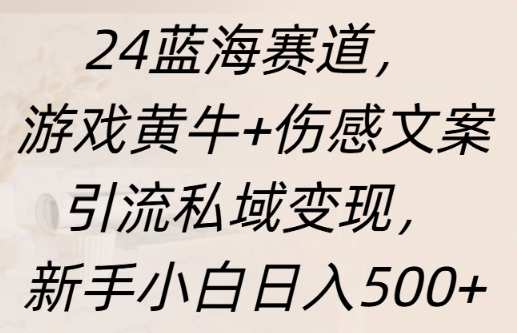 6ac56db565fa283 6ac56db565fa283
