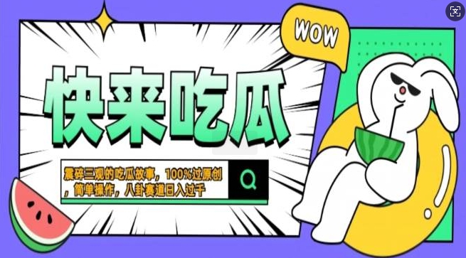 6aef7a6fb87775b 6aef7a6fb87775b