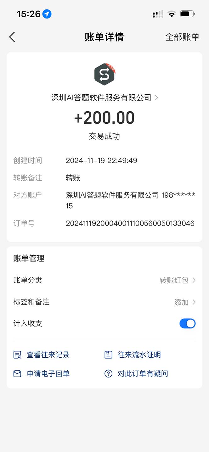 6b855f456ed532f 6b855f456ed532f