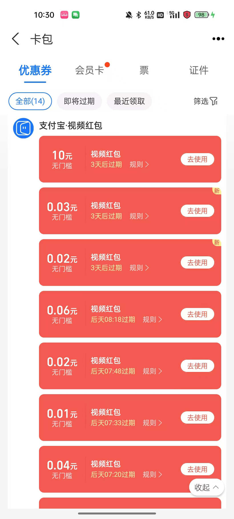 6c0610c340088a4 6c0610c340088a4