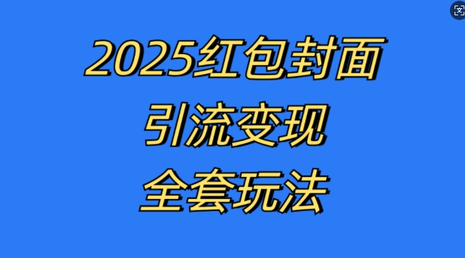 6c393e373305ed0 6c393e373305ed0
