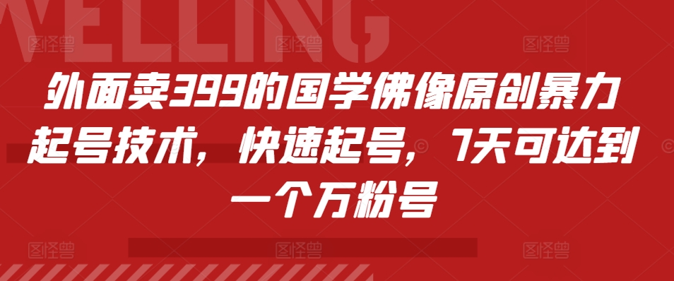 6c56b34006522c0 6c56b34006522c0