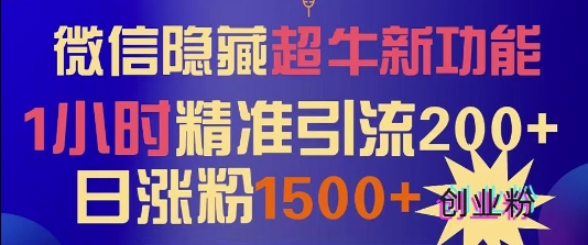 6ca59837f8b0dcf-1 6ca59837f8b0dcf-1