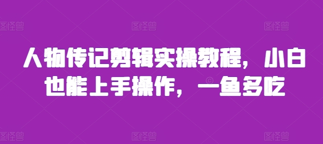 6d2b10b934b7ea8 6d2b10b934b7ea8