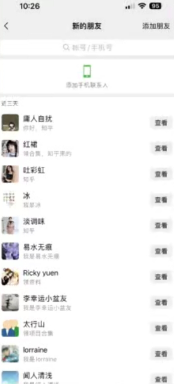 6e9540cf63fca47 6e9540cf63fca47