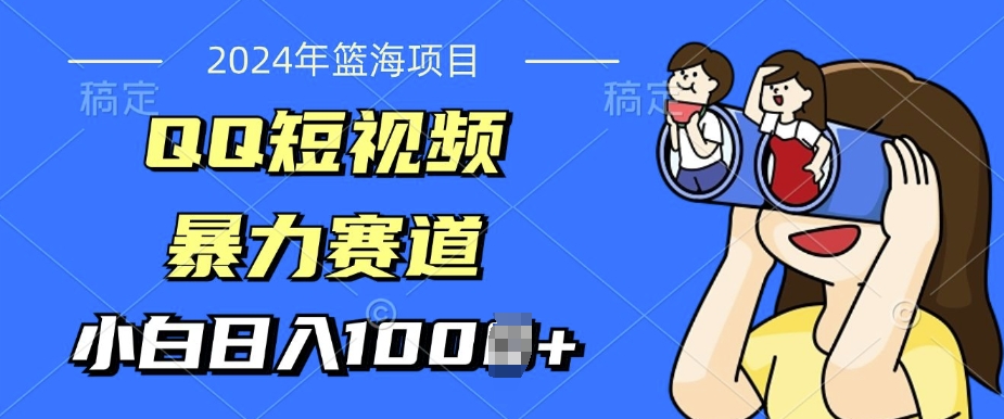 7010c3cd049b136 7010c3cd049b136