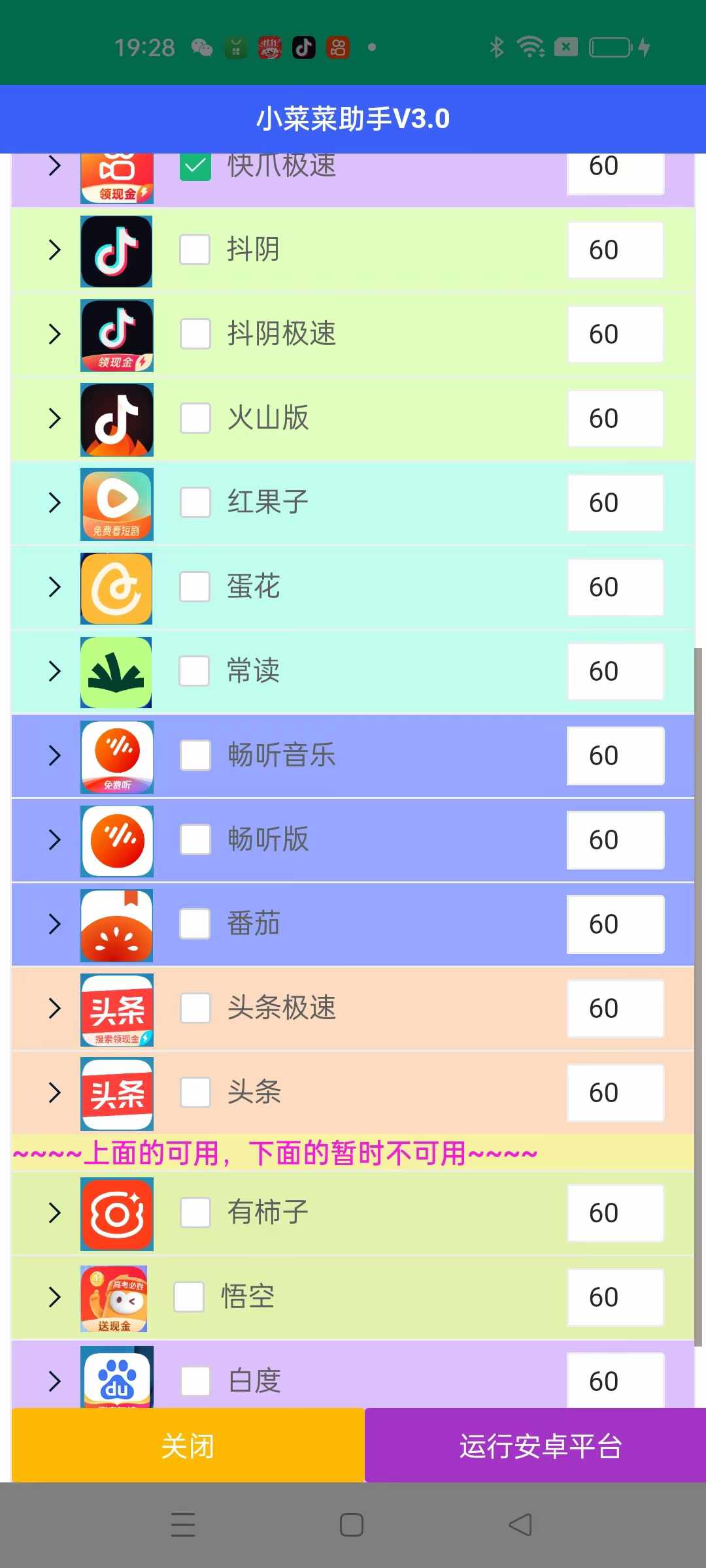 70a01dc2cb3e74c 70a01dc2cb3e74c