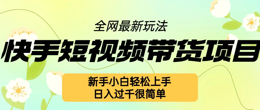 7268ea83553673e 7268ea83553673e