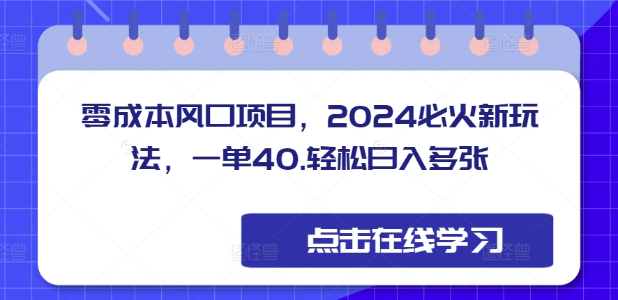 73627d446672c3c 73627d446672c3c