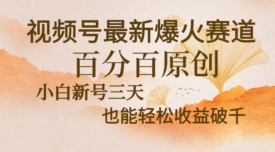 754ca60f80c59ea 754ca60f80c59ea