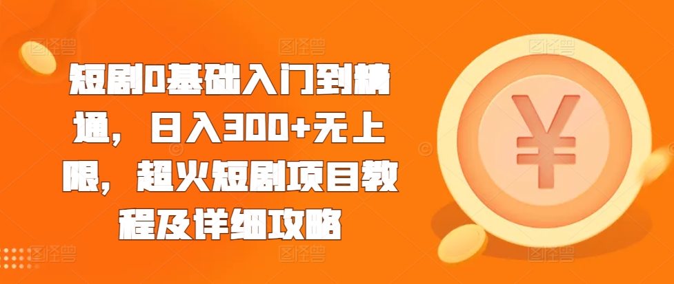 756bd2a02572988 756bd2a02572988