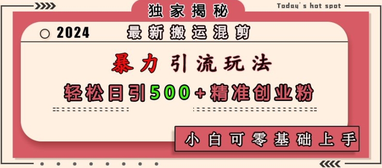 75f5801ccf96eb6 75f5801ccf96eb6
