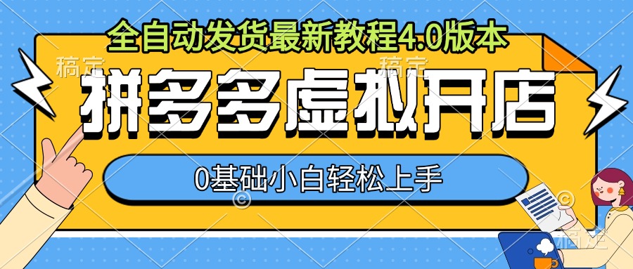7750bc342325ee1 7750bc342325ee1