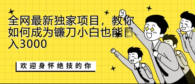 7a4570e9a459c58 7a4570e9a459c58