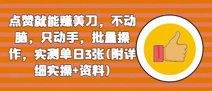 7b3b8b0c9895fba 7b3b8b0c9895fba