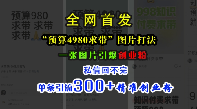 7d015e3b84f5094 7d015e3b84f5094