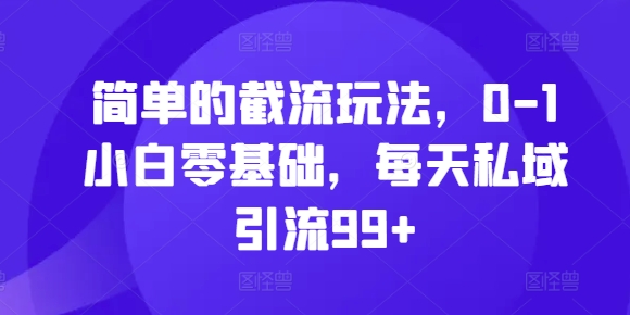 7d5773952a94e61 7d5773952a94e61