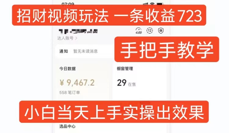 7dd26b5e5e65568 7dd26b5e5e65568