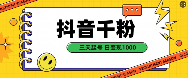 7ed8618abc4bbba 7ed8618abc4bbba