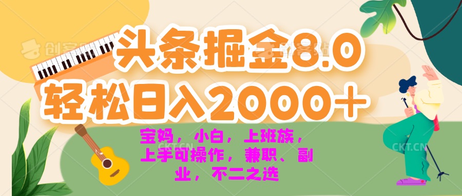 80acef7ac03d647 80acef7ac03d647