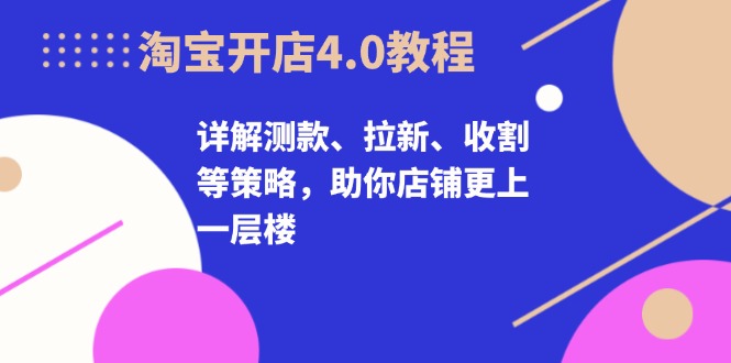 81c57770667a889 81c57770667a889