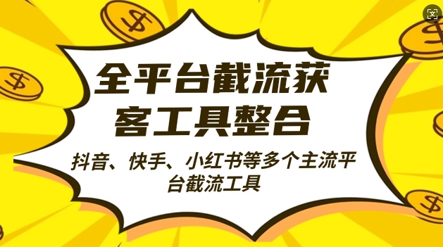 8218e19c9c5d496 8218e19c9c5d496