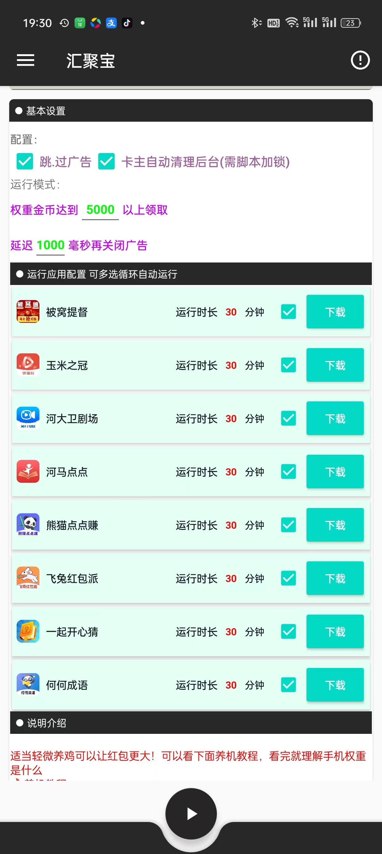 82f503fa260b995 82f503fa260b995