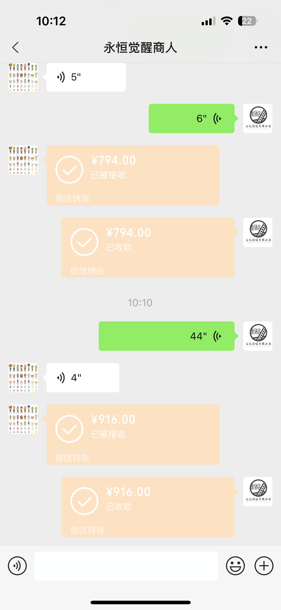 87d60de36ffd77d 87d60de36ffd77d