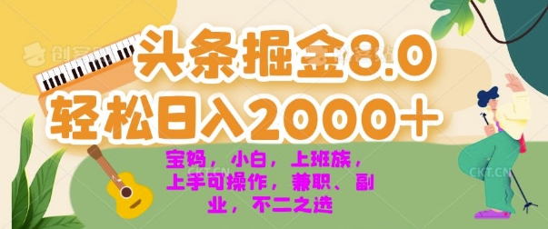 898b6ccab9e8110 898b6ccab9e8110
