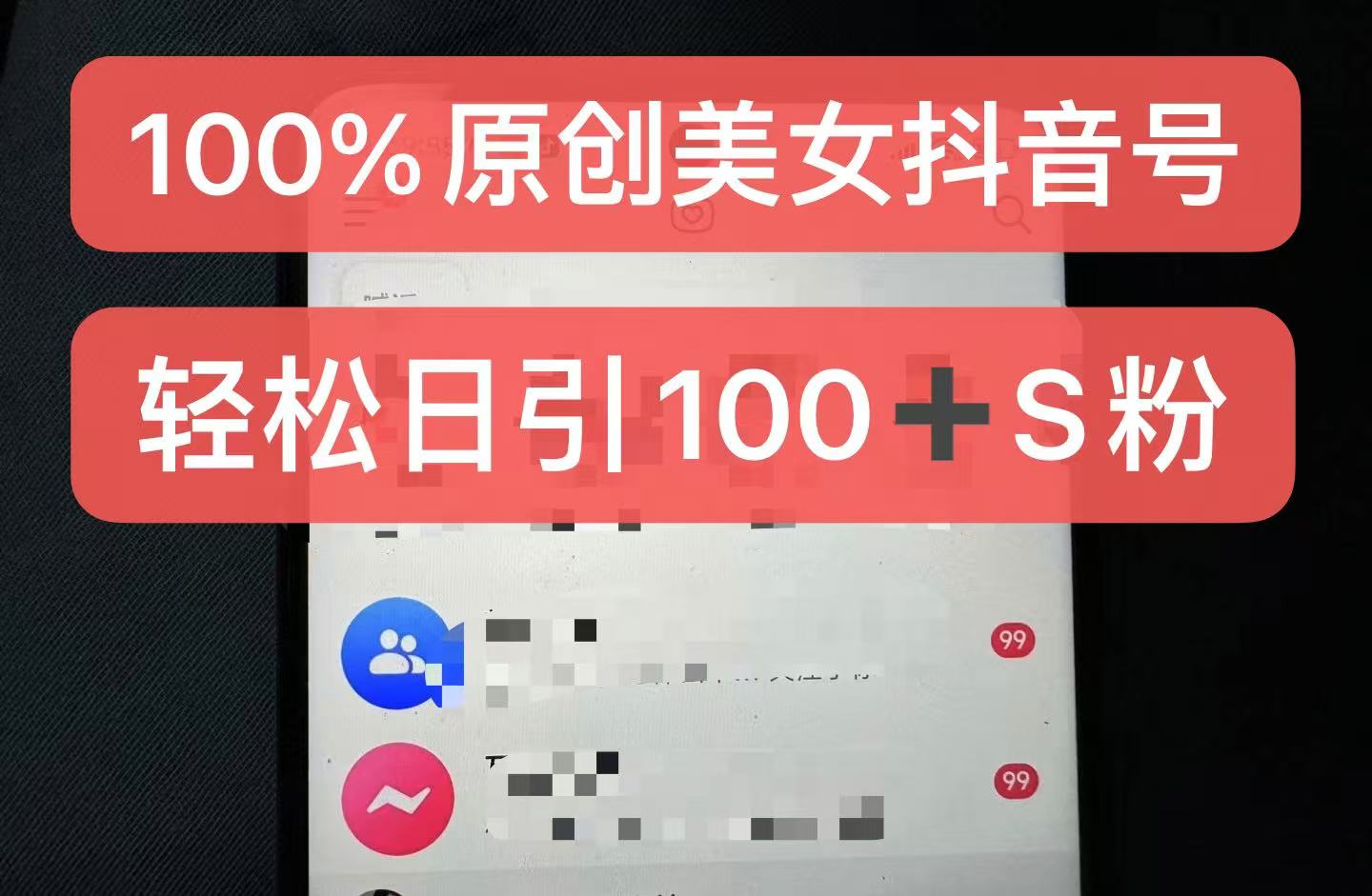 8a7758f16416f54 8a7758f16416f54