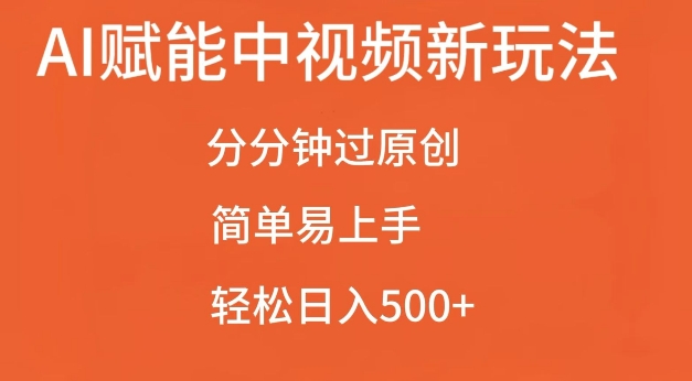 8b372e6743c332a-1 8b372e6743c332a-1