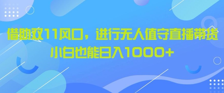 8c92281097b6710 8c92281097b6710