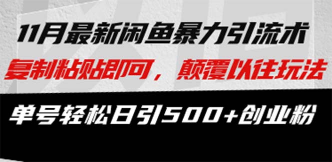 8e815cb3a85e561 8e815cb3a85e561