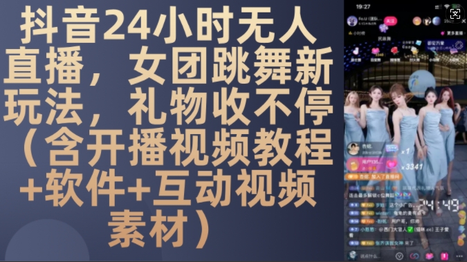 8ea9b7d17692ff7 8ea9b7d17692ff7