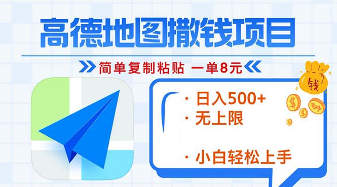 8f86ffcfef9b6c8 8f86ffcfef9b6c8
